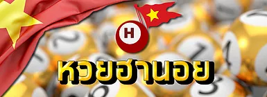 ไทยล็อตโต้432